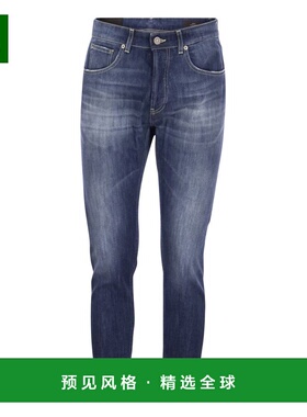 1h可退 香港直邮Dondup 男士 DIAN - CARROT-FIT 牛仔裤 UP576DS0