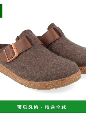 香港直邮HAFLINGER 男士拖鞋 0260837BRAUNMELIERT CO 深棕色