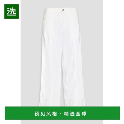 1h可退 香港直邮rag bone 瑞格布恩 女士 Arianna 极轻高腰阔腿牛