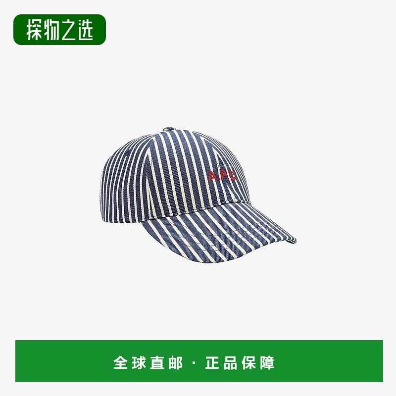 欧洲直邮APC 男女通用蓝色/白色棉帽子鸭舌帽