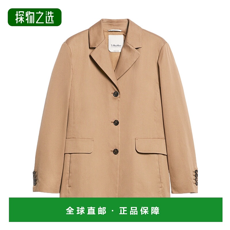 香港直邮Max Mara 棉质华达呢西装外套 9046024106夹克