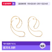 耳环 1h可退 F25EA022 PANCONESI Bijoux 香港直邮Panconesi 女士