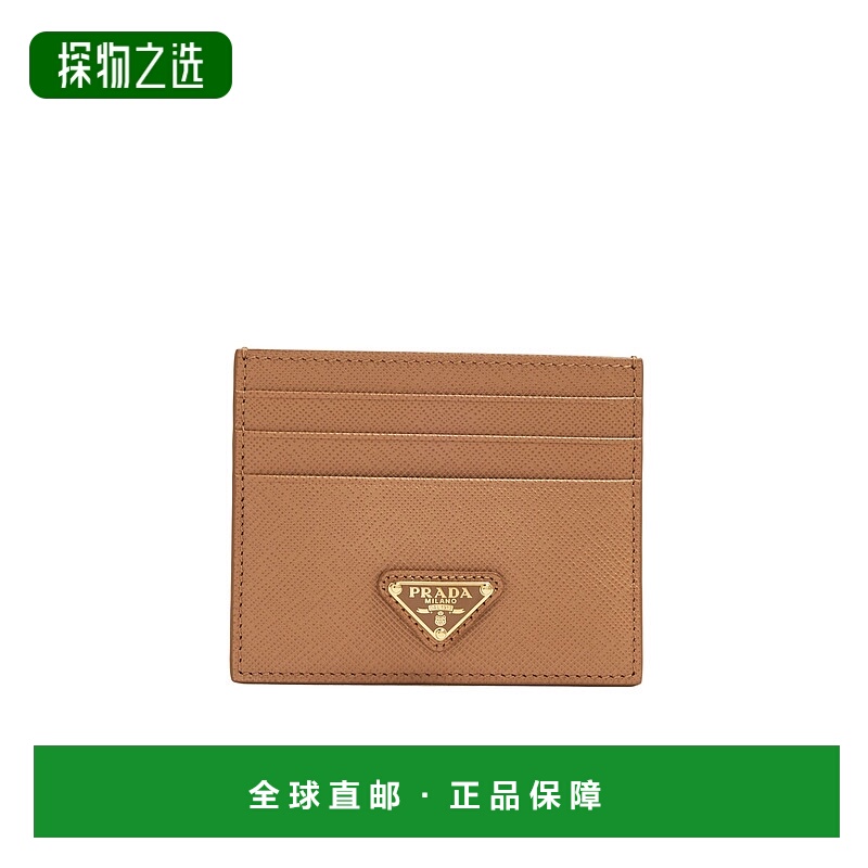 香港直邮Prada Saffiano 皮革卡片夹 1MC025QHH普拉达