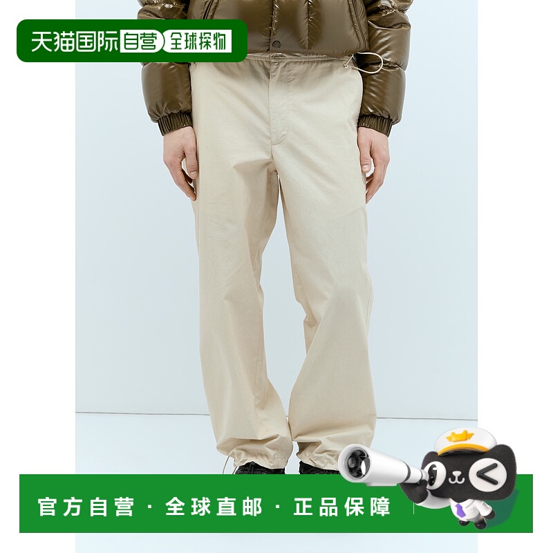 1h可退 香港直邮Moncler 盟可睐 男士 抽绳府绸长裤 2A00004596WT