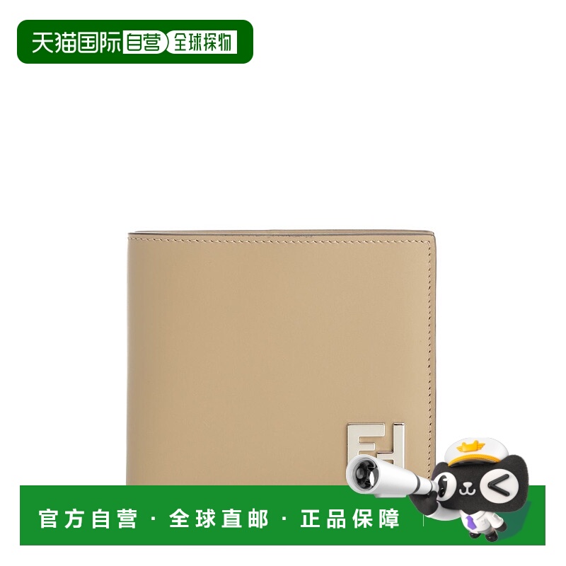 1h可退 香港直邮Fendi 芬迪 男士 Squared FF 雙折錢包 7M0356AV8