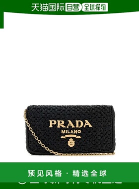 欧洲直邮PRADA 女士手提包 1BF134VCOB2M2TF0ES7