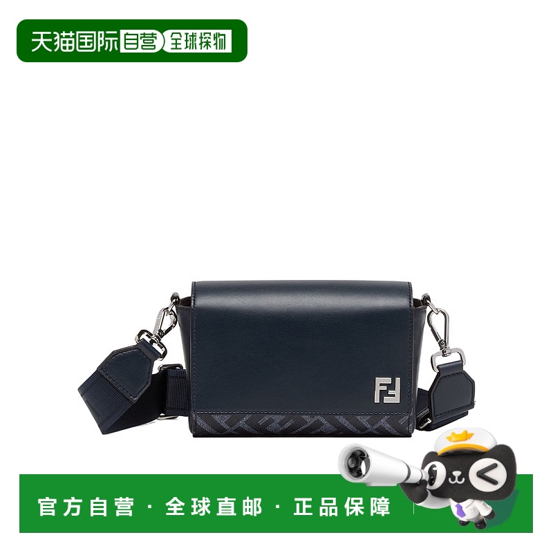 香港直邮Fendi FF Squared紧凑型单肩包 7M0363ASIC