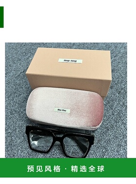 香港直邮Miu Miu 徽标平光镜 MU04UV