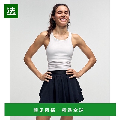 1h可退 欧洲直邮LULULEMON露露乐檬 Ebb to Street 短款背心，泳
