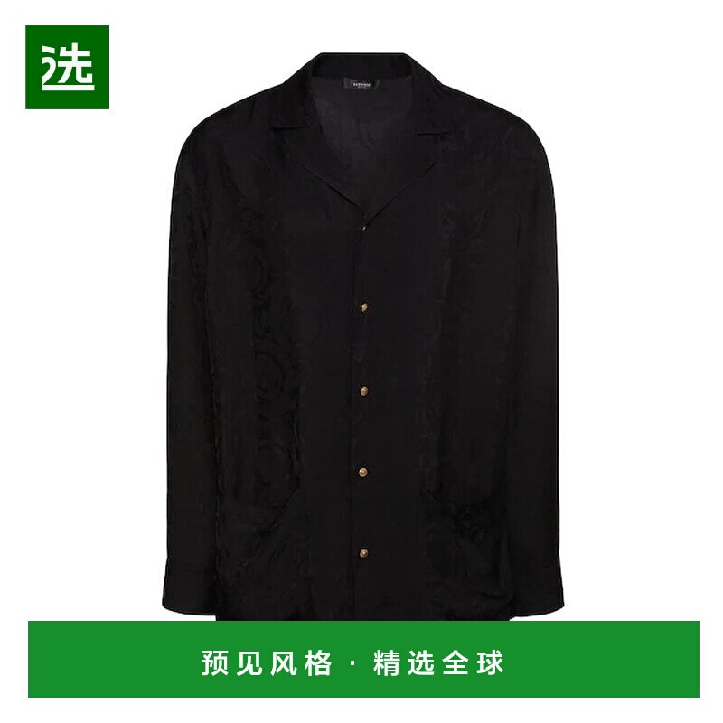 香港直邮Versace 徽标长袖衬衫睡衣 77I-0CL013