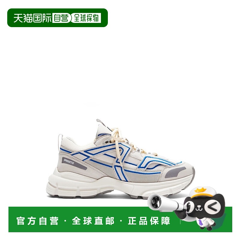 1h可退 欧洲直邮axel arigato 女士 休闲鞋老爹鞋