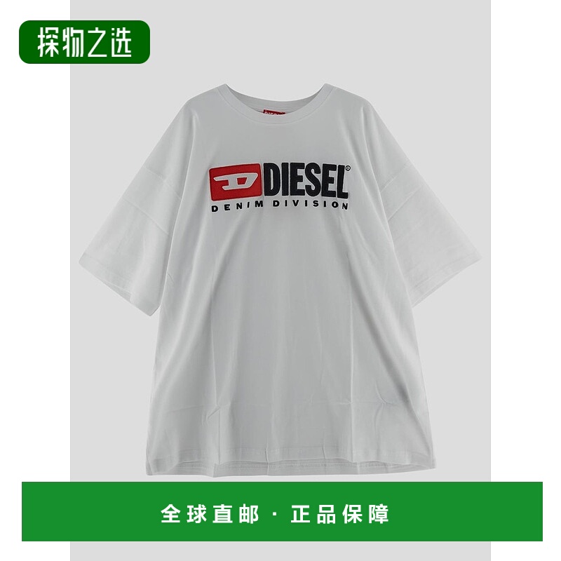 1h可退 欧洲直邮diesel 男士 上装T恤