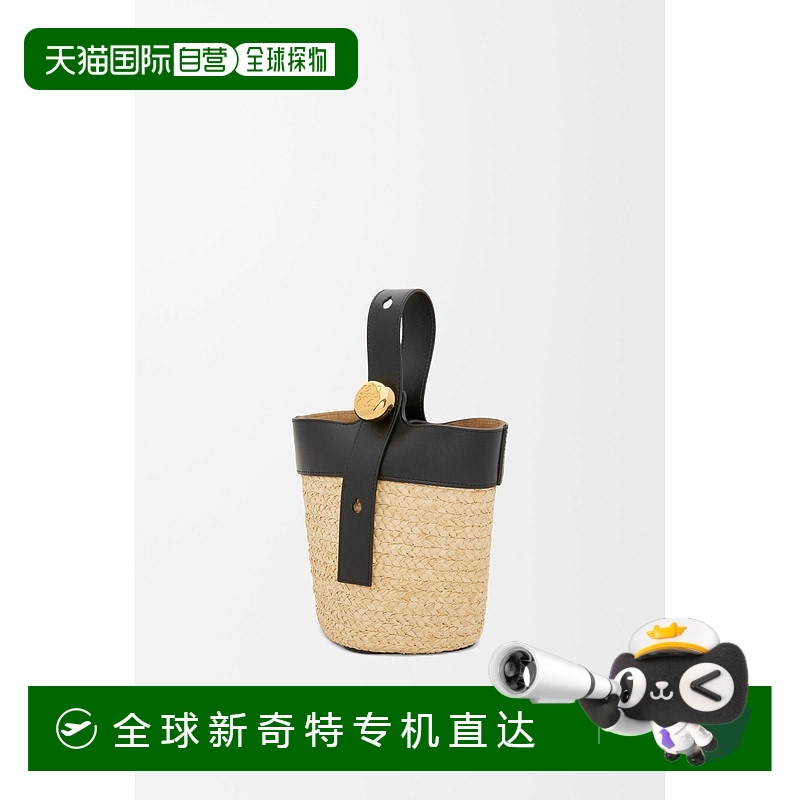 1h可退 欧洲直邮loewe 女士 单肩包