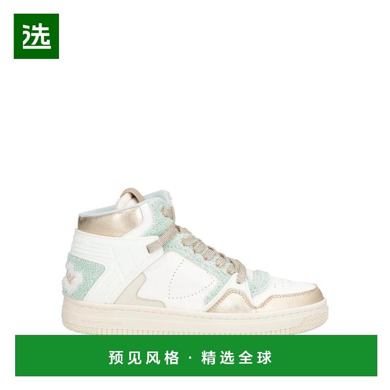 1h可退 【美国直邮】philippe model 女士 时尚休闲鞋,女鞋,时尚休闲鞋,淘宝优惠券,粉丝福利购,淘宝优惠卷