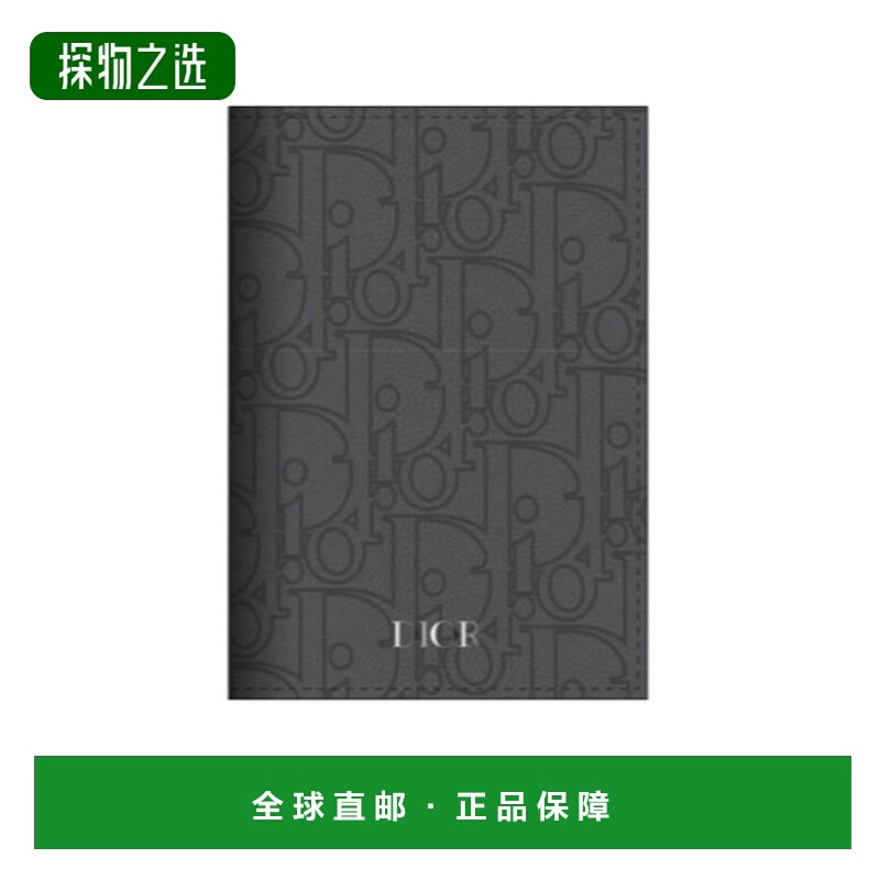 香港直邮Dior logo标志钱包 2ESCH138FLG