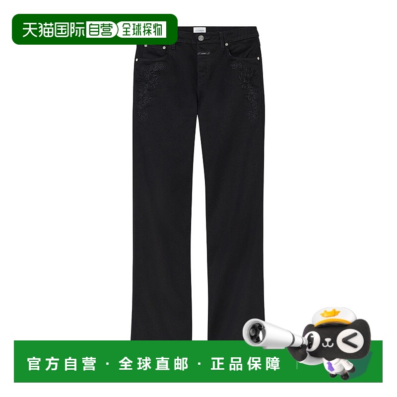 香港直邮Closed 五口袋牛仔长裤 C2156402FEM