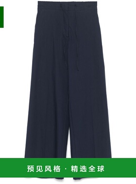 付款1h内可退 香港直邮p a r o s h 女士 蓝色裤子 D232445CANYOX