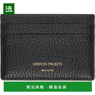 1h可退 香港直邮Common Projects 男士 黑色 Multi 卡包 ARTICLE9