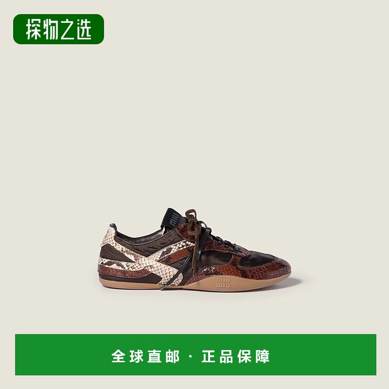 1h可退 欧洲直邮MIU MIU 缪缪 25秋冬 5E428E_3ZL4_F0Q70_F_B005