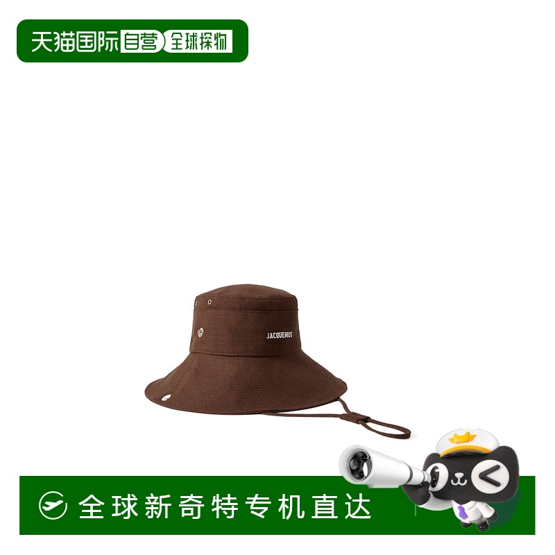 香港直邮Jacquemus 带缀饰渔夫帽 25E255AC721-5035新款