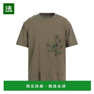 1h可退 香港直邮Andersson Bell 男士 T恤 green绿色 舒适时尚