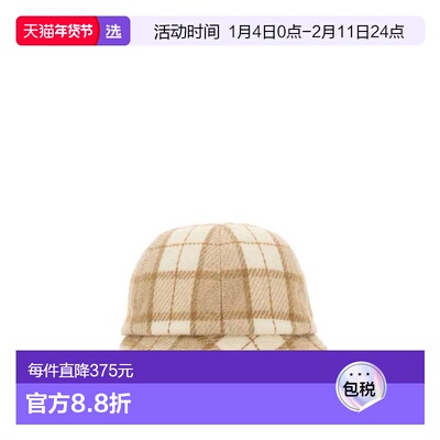 1h可退 香港直邮Helen Kaminski 女士 Franz 刺绣羊毛混纺渔夫帽