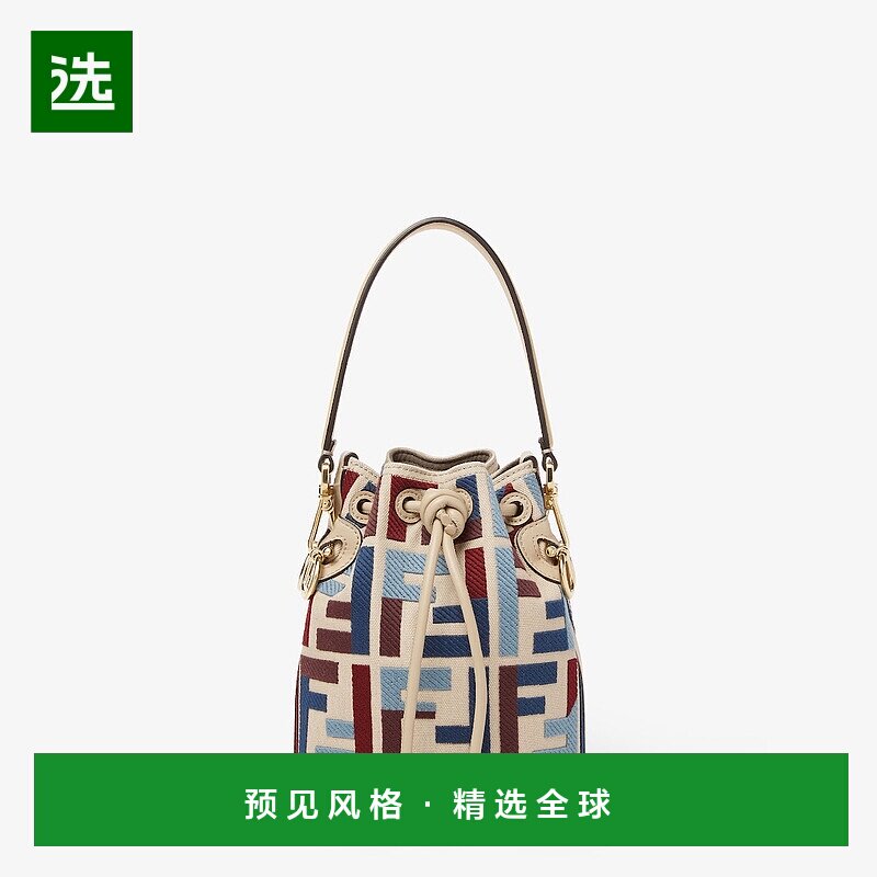 1h可退 欧洲直邮FENDI(2025 年产品)Mon Trésor - 迷你帆布包