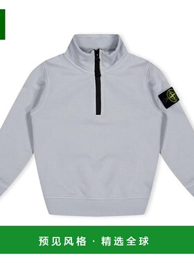 1h可退 香港直邮Stone Island 石头岛 男童 Compass Badge 男孩拼