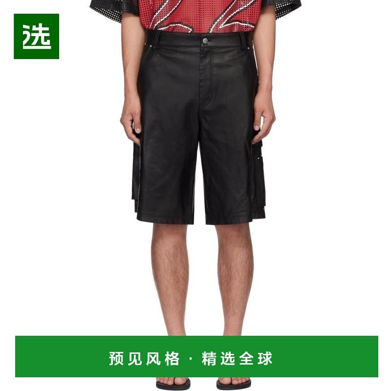 1h可退 【美国直邮】amiri 男士 休闲裤,男装,休闲裤,淘宝优惠券,粉丝福利购,淘宝优惠卷