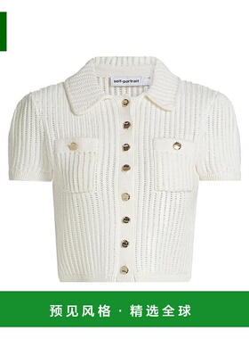 1h可退 【美国直邮】self portrait 女士 上装T恤短袖上衣