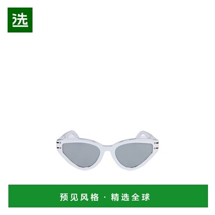 香港直邮Dior 三角框太阳镜 CD40100U迪奥