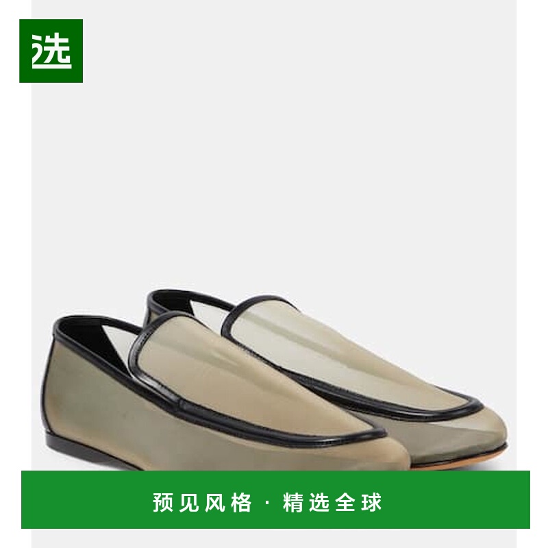 1h可退 香港直邮KHAITE 女士 Alessia 皮革边网纱乐福鞋 003622