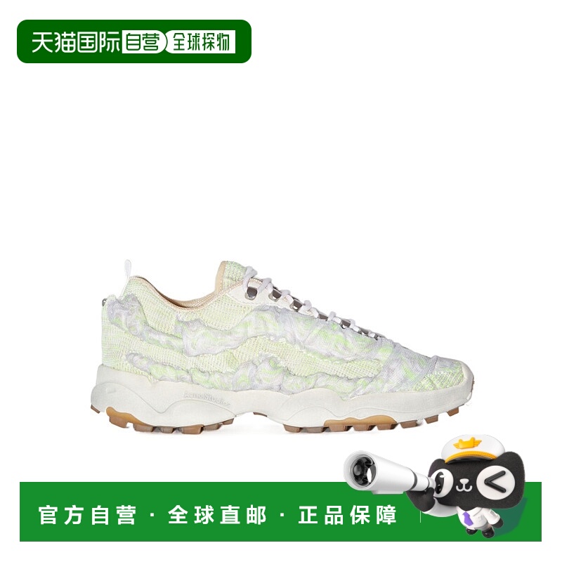 香港直邮Acne Studios 系带针织低帮板鞋 BD0265