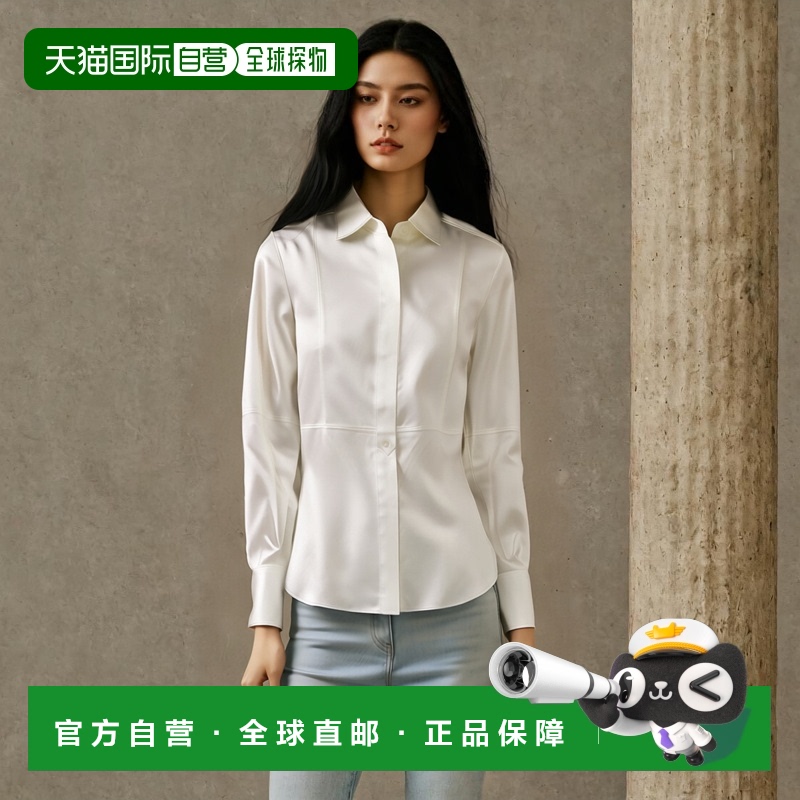 欧洲直邮BRUNELLO CUCINELLI 女士衬衫M0C59NR516C600长袖