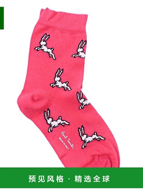 1h可退 欧洲直邮PAUL SMITH 女士休闲裤W1A131DGF63522