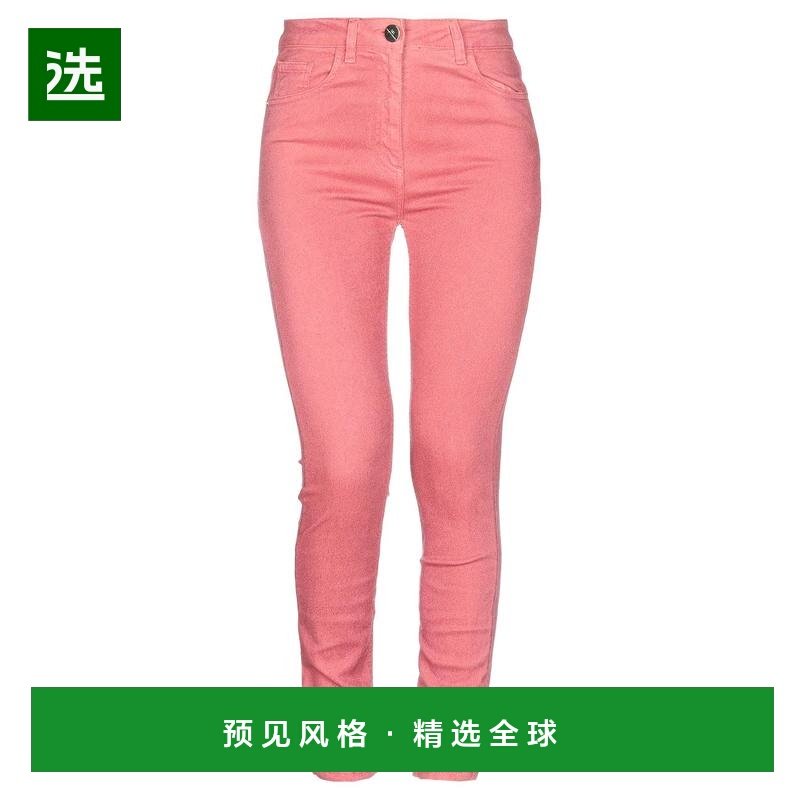1h可退 香港直邮Elisabetta Franchi 女士 牛仔长裤 pink粉色 舒,女装/女士精品,牛仔裤,淘宝优惠券,粉丝福利购,淘宝优惠卷