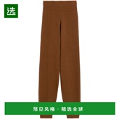 女士 休闲裤 卫裤 欧洲直邮maxmara 阔腿裤