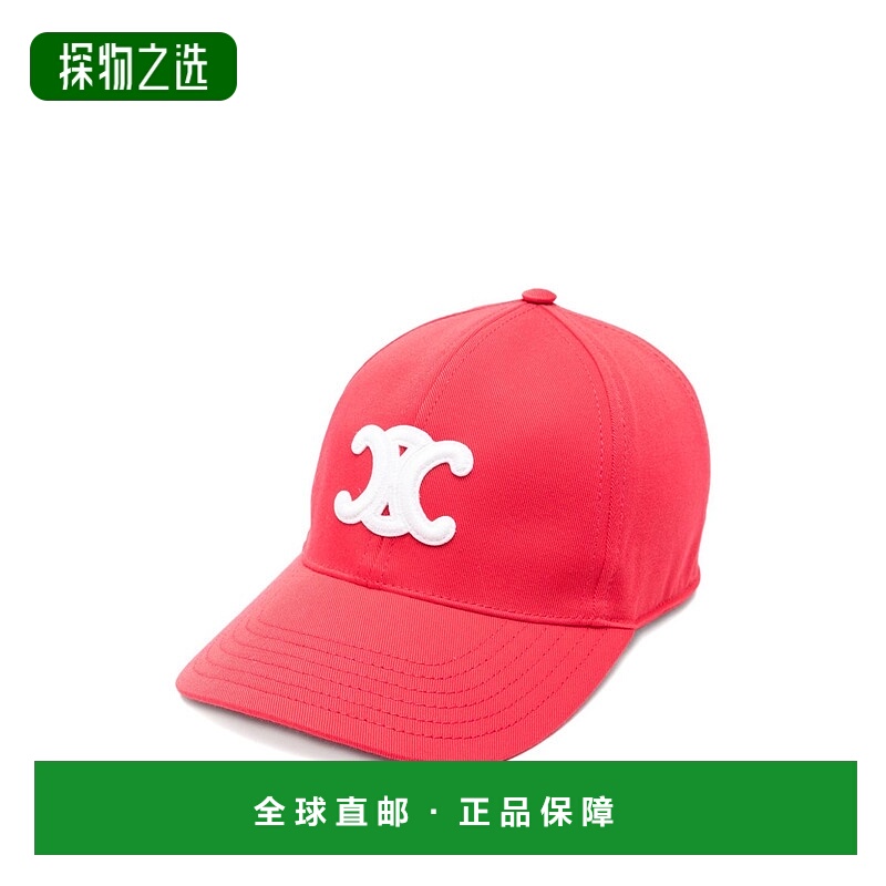 香港直邮Celine 思琳 女士 Triomphe 標誌刺繡棒球帽 2AUT6234X