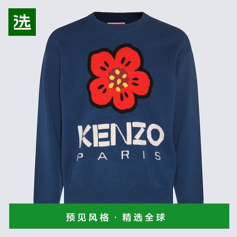 欧洲直邮KENZO 男士针织毛衣 FD65PU4273LD73