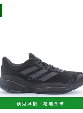 欧洲直邮Adidas阿迪达斯 SOLAR 女士黑色网布户外鞋