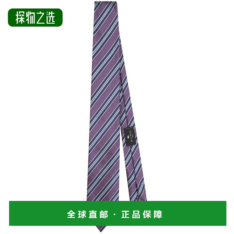 1h可退 欧洲直邮etro 男士 领带