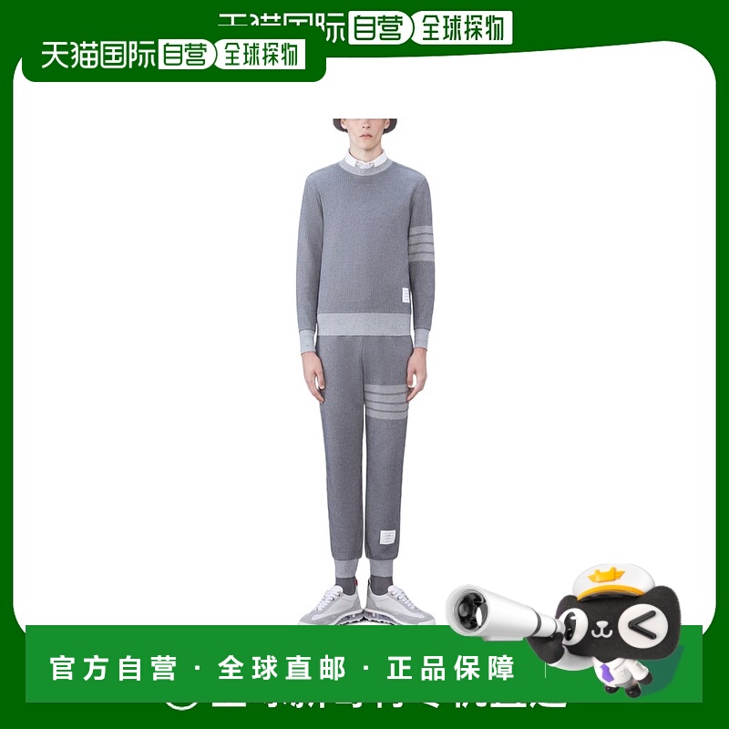 1h可退 欧洲直邮THOM BROWNE 男士针织毛衣MJT429AJ0142035