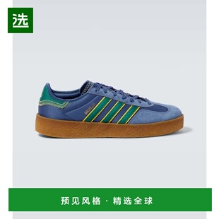 1h可退 香港直邮adidas 阿迪达斯 男士 x Clot Gazelle 山羊皮边