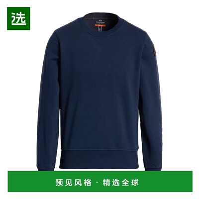 1h可退 香港直邮Parajumpers 男士 运动衫 blue蓝色 舒适时尚