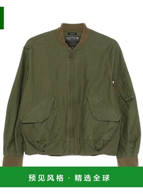 香港直邮R13 女士西服 R13WR582R109BOLIGR SS2026 绿色