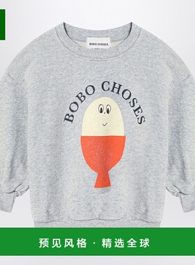 1h可退 香港直邮bobo choses 女童 Morning Egg 灰色运动衫童装 B
