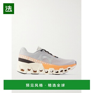 1h可退 香港直邮On 男士 Cloudmonster 2 橡胶边网纱跑步鞋 3ME10