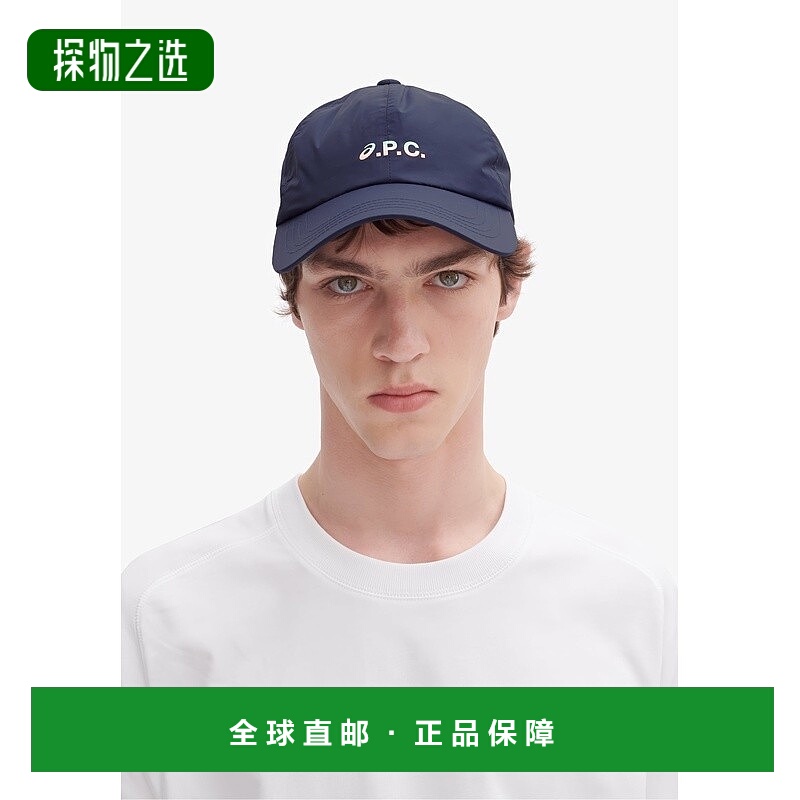 欧洲直邮APC 男女通用深海军蓝聚酯纤维帽子遮阳帽
