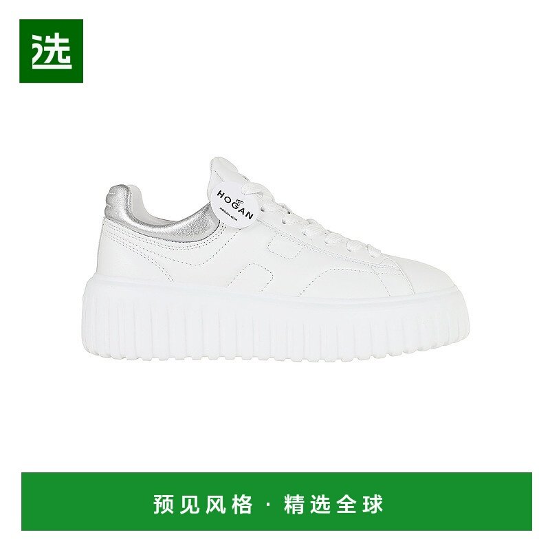 欧洲直邮hogan 女士 运动鞋,运动鞋new,其它运动鞋,淘宝优惠券,粉丝福利购,淘宝优惠卷