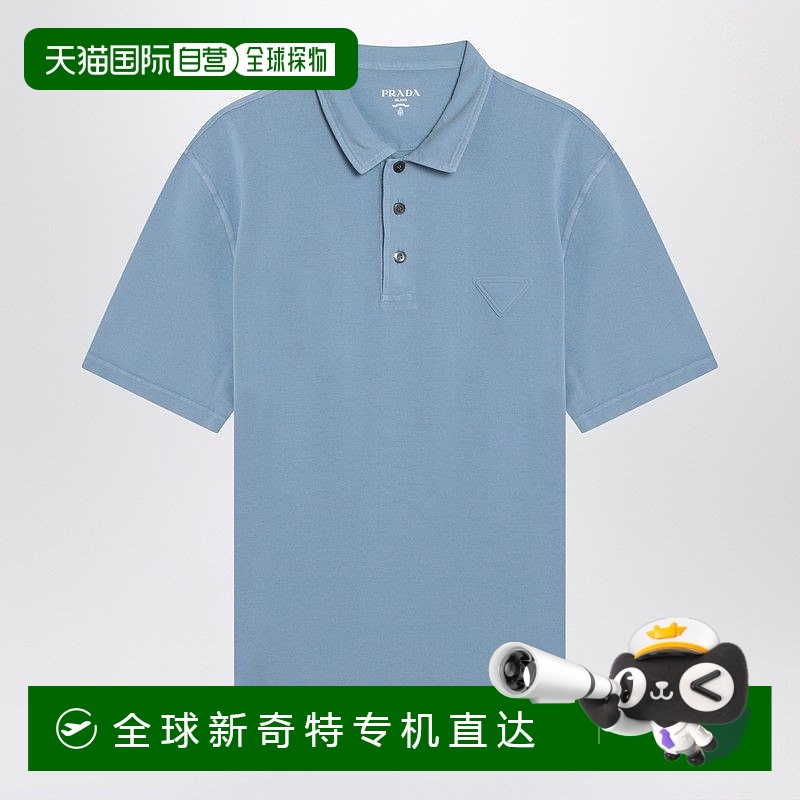 1h可退 欧洲直邮prada 男士 上装T恤普拉达